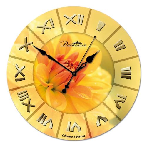 Фото часов Настенные часы из стекла Династия 01-021 "Желтый цветок"
            (Код: 01-021)