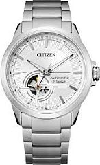 Мужские часы Citizen Eco-Drive NH9120-88A Наручные часы