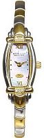 Женские часы HAAS & Cie Prestige KHC 332 CFA Наручные часы