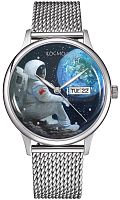 Космос Уникальные часы K 043.1 Космический мечтатель Наручные часы