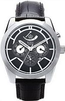 Мужские часы Royal London Automatic 41143-02 Наручные часы