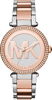 Женские часы Michael Kors Parker MK6314 Наручные часы