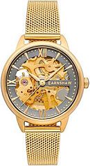 Earnshaw ES-8150-55 Наручные часы