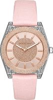 Женские часы Michael Kors Channing MK6704 Наручные часы