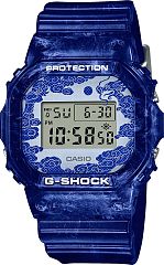 Casio G-Shock DW-5600BWP-2ER Наручные часы