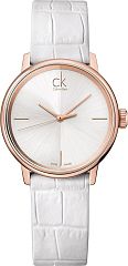 Женские часы Calvin Klein Accent K2Y2Y6K6 Наручные часы