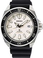 Seiko Prospex SRPE37K1 Наручные часы