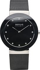 Женские часы Bering Classic 11435-102 Наручные часы