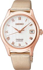 Seiko Presage SRPF50J1 Наручные часы