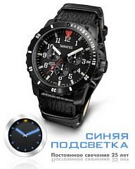 Мужские часы TAWATEC Black Titan Diver Chrono (кварц) (300м) TWT.07.93.81B Наручные часы
