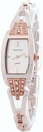 Фото часов Женские часы Romanson Giselle RM8272QLJ(WH)