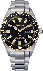 Citizen NY0125-83E Наручные часы