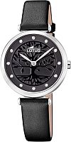 Lotus  18706/3 Наручные часы