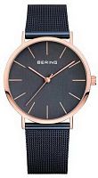 Мужские часы Bering Classic 13436-367 Наручные часы