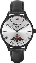 Унисекс часы Победа Военные PW-04-62-10-0029 Наручные часы