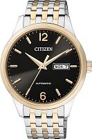Citizen Automatic NH7504-52EB Наручные часы