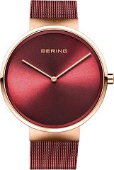 Мужские часы Bering Classic 14539-363 Наручные часы