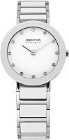 Женские часы Bering Ceramic 11429-754 Наручные часы