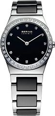 Женские часы Bering New 32430-742 Наручные часы
