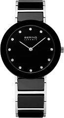 Женские часы Bering Ceramic 11435-749 Наручные часы