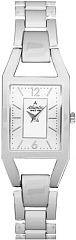 Женские часы Atlantic Elegance 29030.41.25 Наручные часы