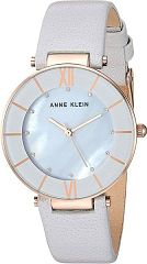 Женские часы Anne Klein Ring 3272RGLG Наручные часы