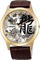 Orient Basic Quartz FQB2U001W Наручные часы