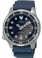 Мужские часы Citizen Promaster NY0040-17LE Наручные часы