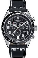 Мужские часы Swiss Military Hanowa Challenge Line 06-4197.04.007 Наручные часы