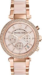 Женские часы Michael Kors Parker MK5896 Наручные часы