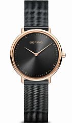 Bering Ultra Slim 15729-166 Наручные часы