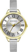 Romanson RM0B05LLG(WH) Наручные часы