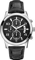 Мужские часы Guess Sport steel W0076G1 Наручные часы