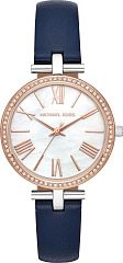 Женские часы Michael Kors Maci MK2833 Наручные часы