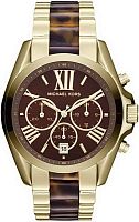 Женские часы Michael Kors Bradshaw MK5696 Наручные часы