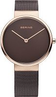 Мужские часы Bering Classic 14539-262 Наручные часы