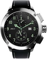 Мужские часы Молния АЧС-1 3.0 Steel 0010101 - 3.0 Наручные часы