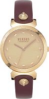 Женские часы Versus Versace Marion VSPEO0419 Наручные часы