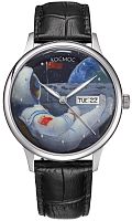 Наручные часы Космос K 043.1 Космонавт Наручные часы