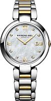 Raymond Weil Shine 1600-STP-00995 Наручные часы