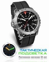 Мужские часы TAWATEC Titan Diver Automatic (механика) (300м) TWT.07.86.A1T Наручные часы