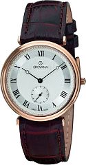 Мужские часы Grovana Tradition 1276.5568 Наручные часы