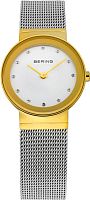 Женские часы Bering Classic 10122-001 Наручные часы
