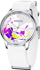 Sokolov I Want 326.71.00.000.08.03.2 Наручные часы