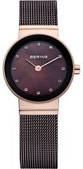 Женские часы Bering Classic 10122-265 Наручные часы