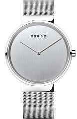 Bering Classic 14539-000 Наручные часы