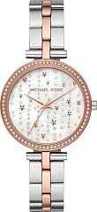 Женские часы Michael Kors Maci MK4452 Наручные часы