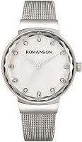 Женские часы Romanson Giselle RM8A24LLW(WH) Наручные часы