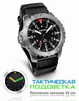 Мужские часы TAWATEC Titan Diver Automatic (механика) (300м) TWT.07.83.A1T Наручные часы