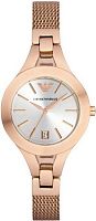 Emporio Armani Chiara AR7400 Наручные часы